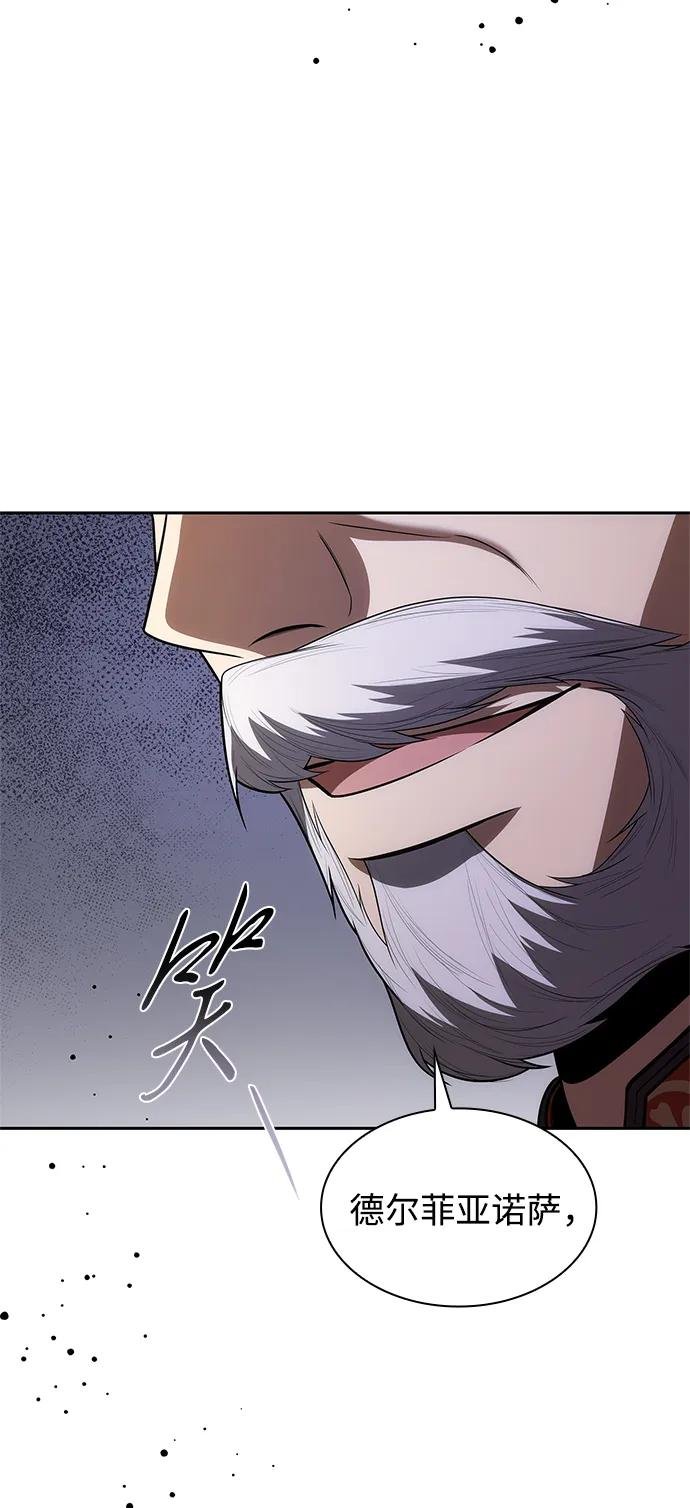 第116话