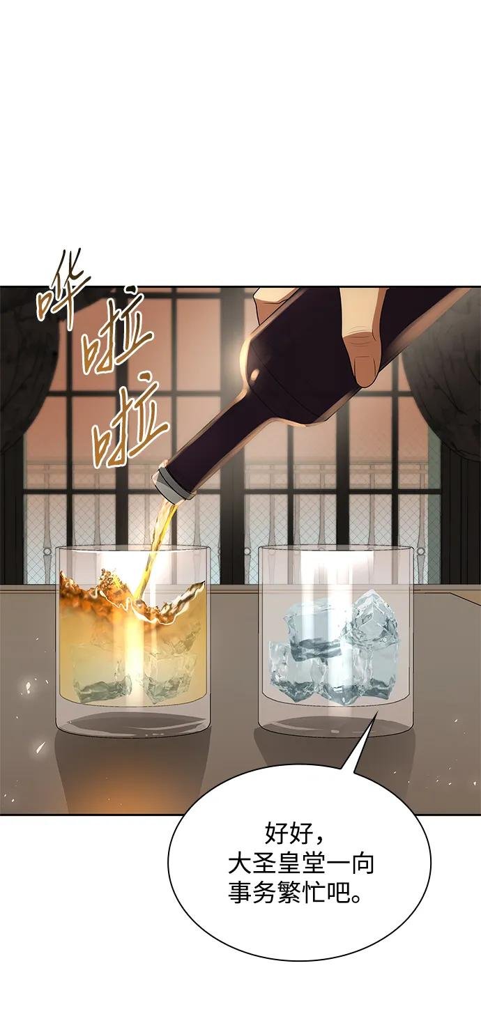 第116话