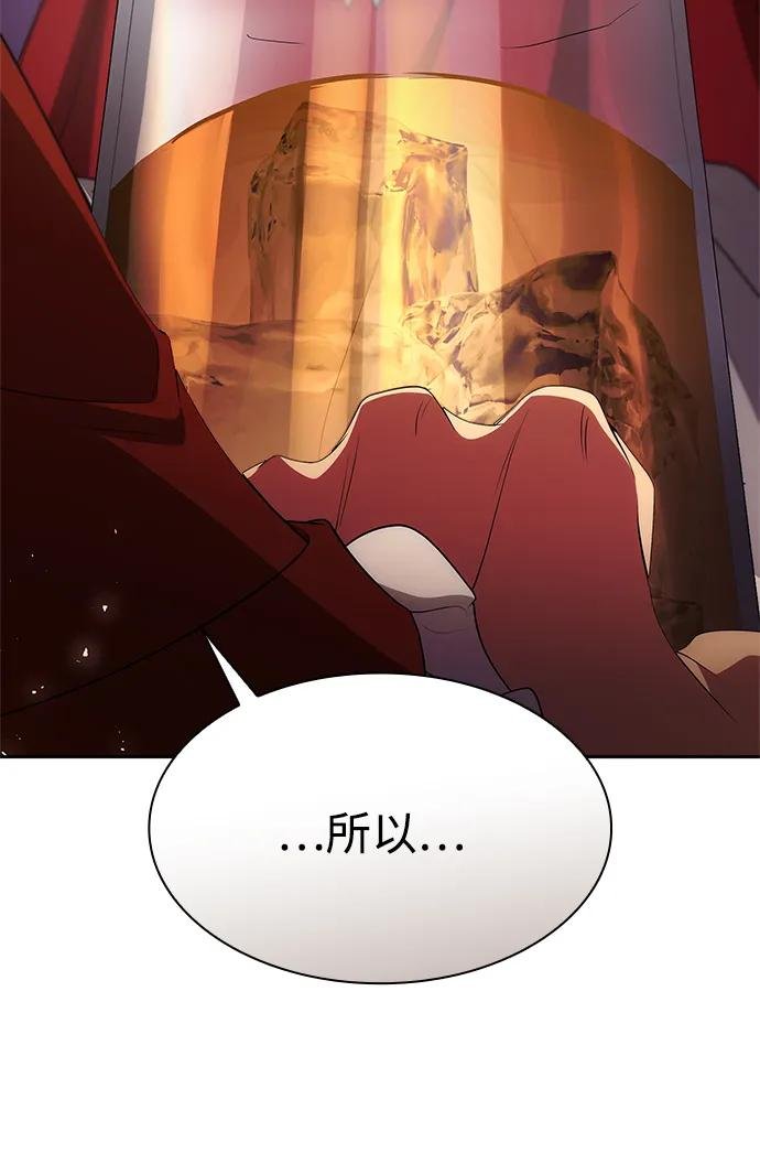 第116话
