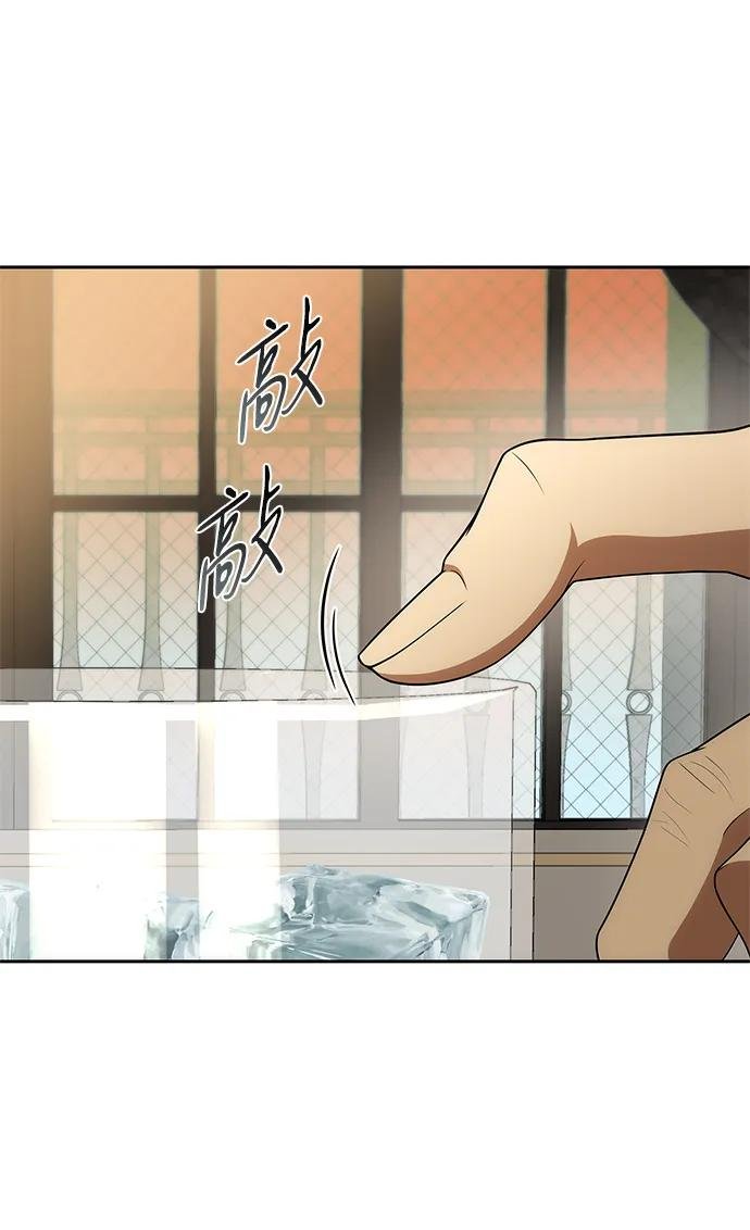 第116话