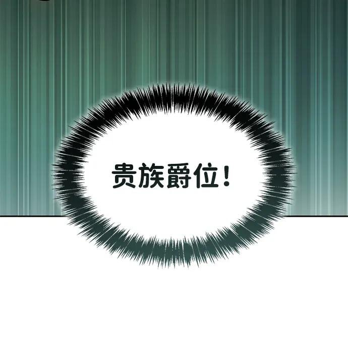 第116话