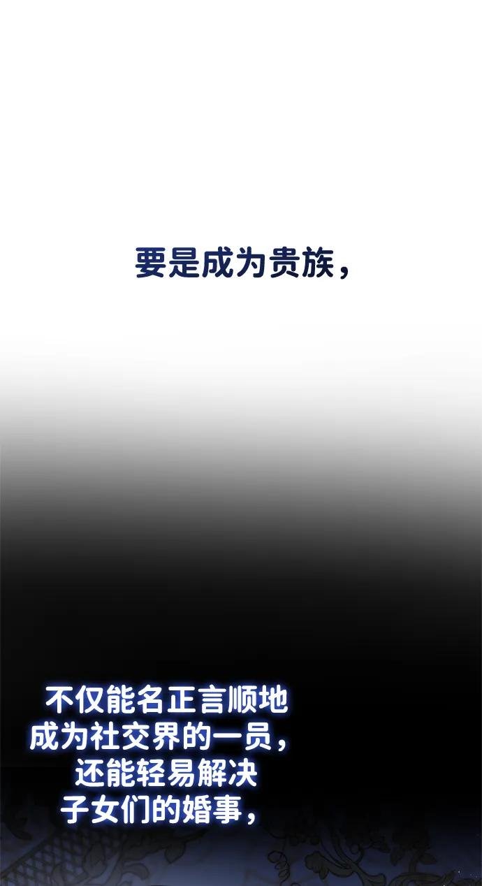 第116话