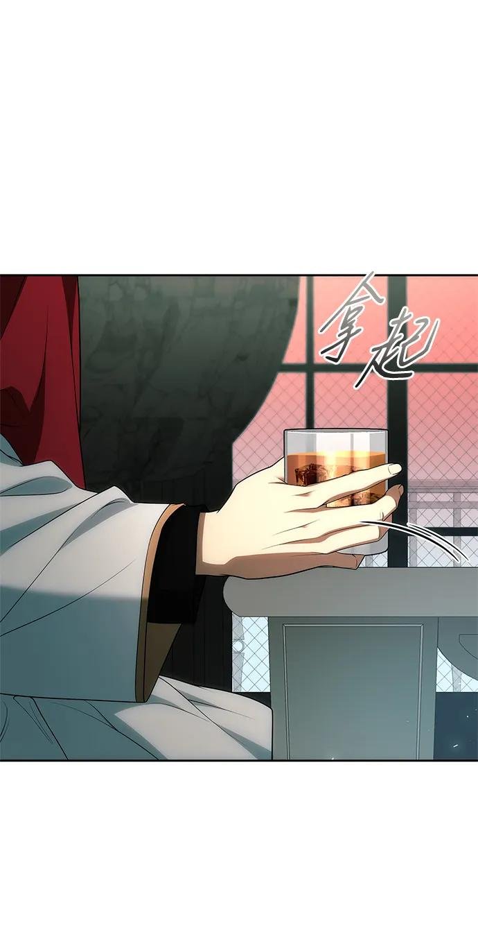 第116话