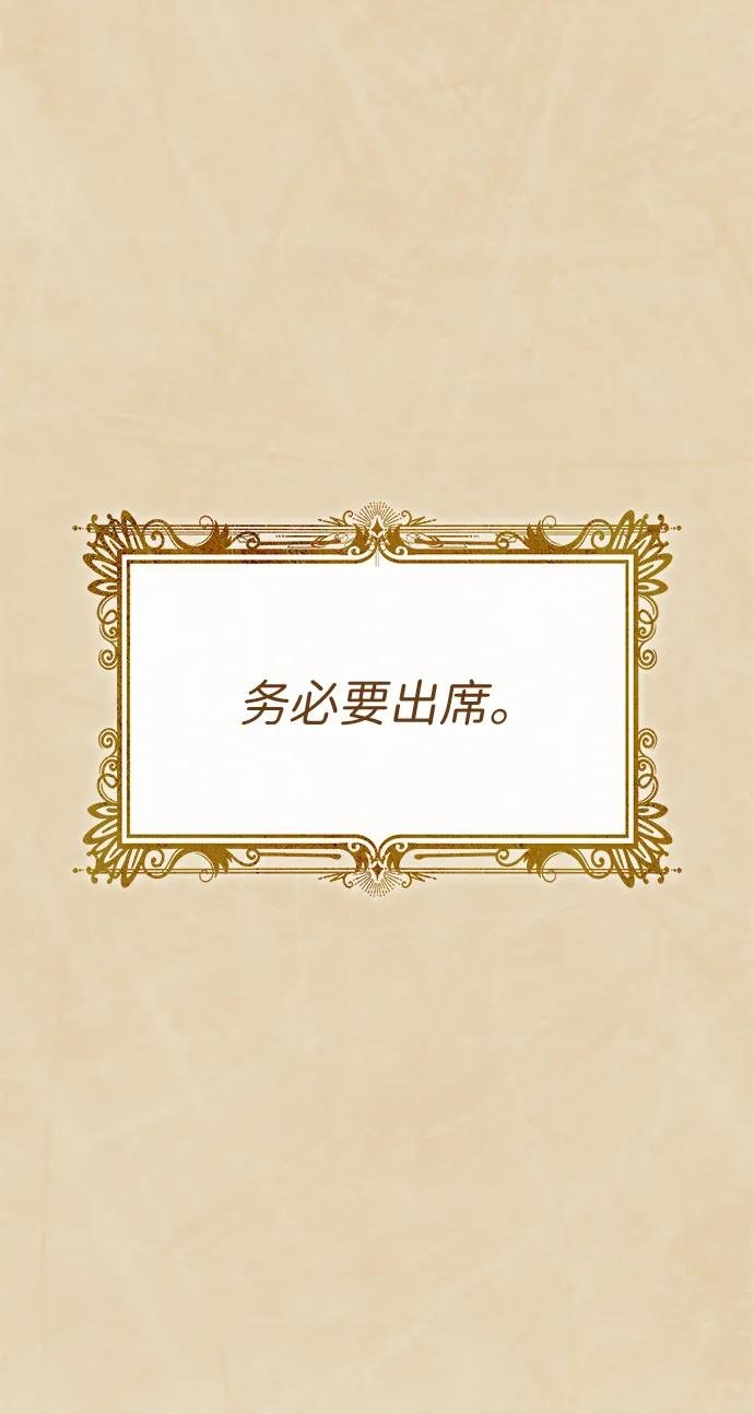 第116话