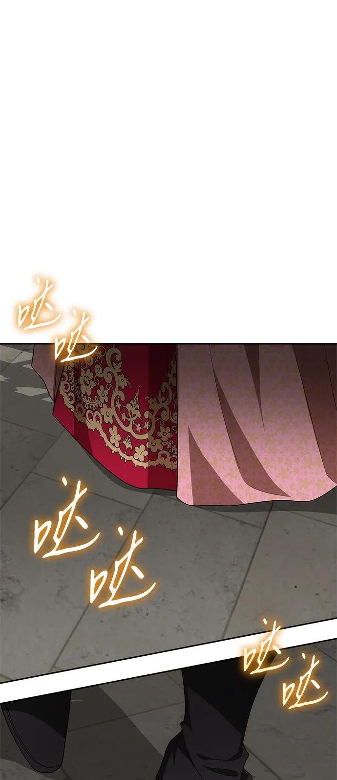 第116话
