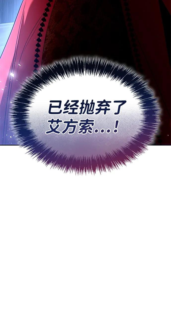 第117话