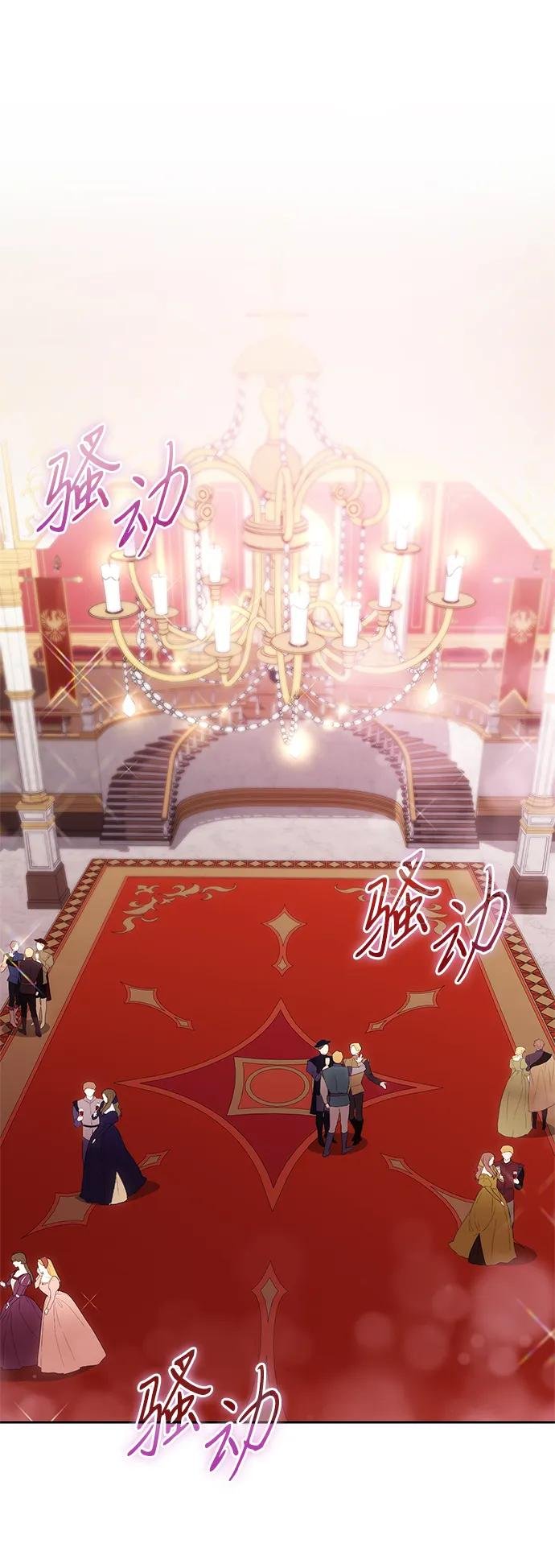 第117话