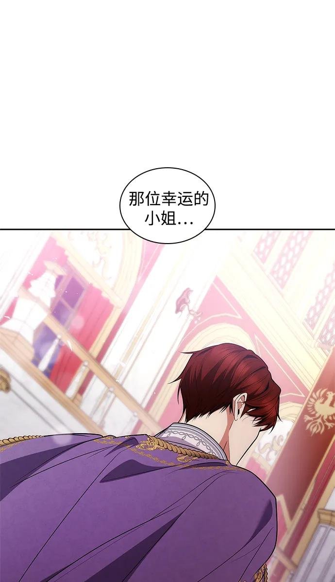 第117话