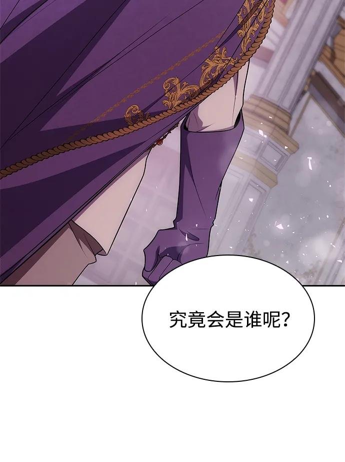 第117话
