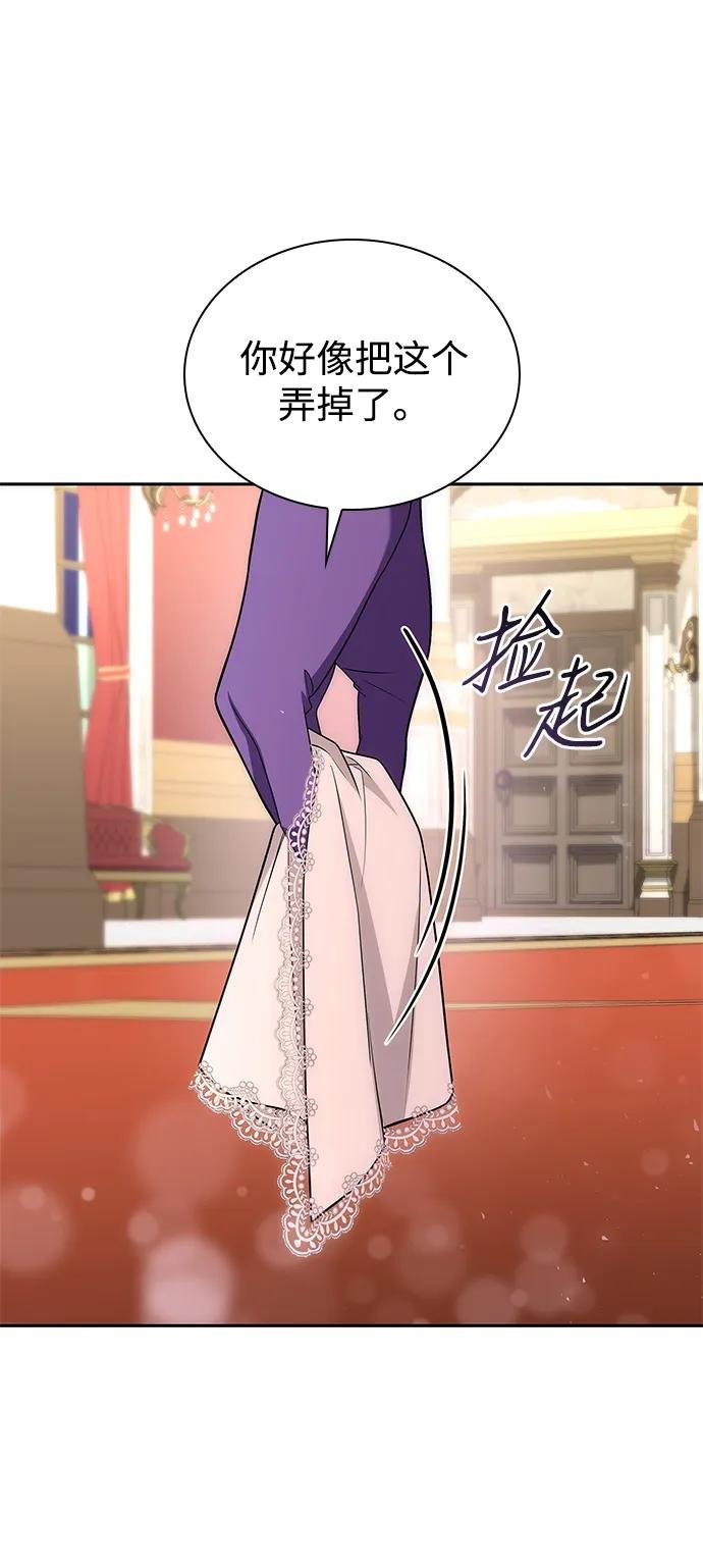 第117话