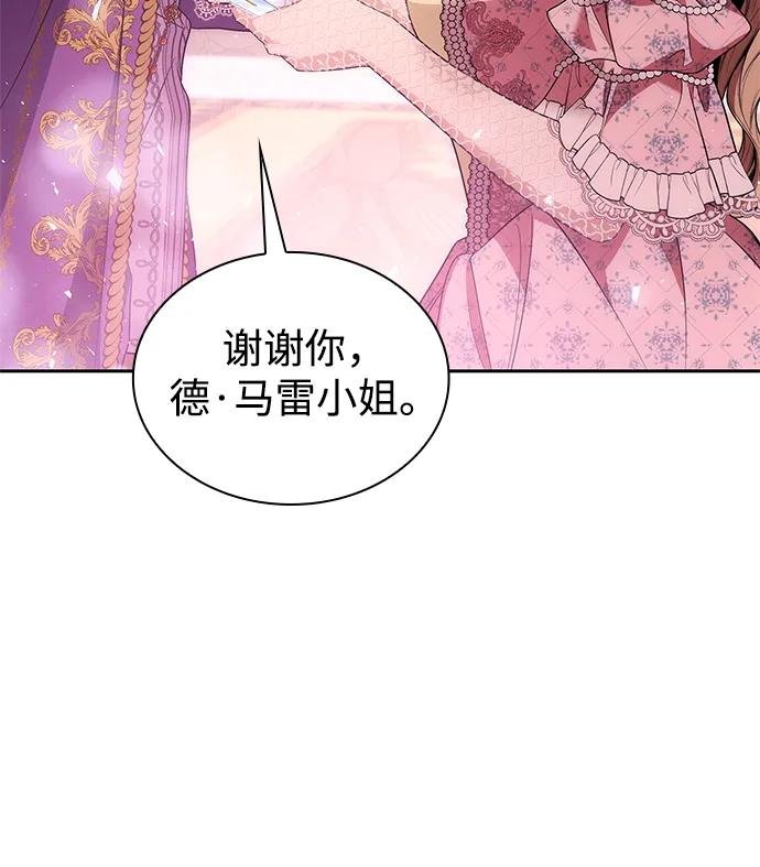 第117话