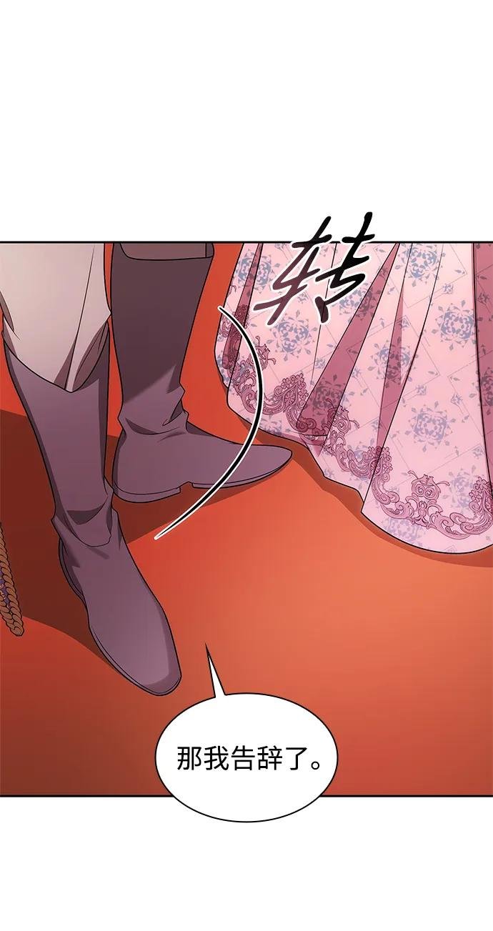 第117话