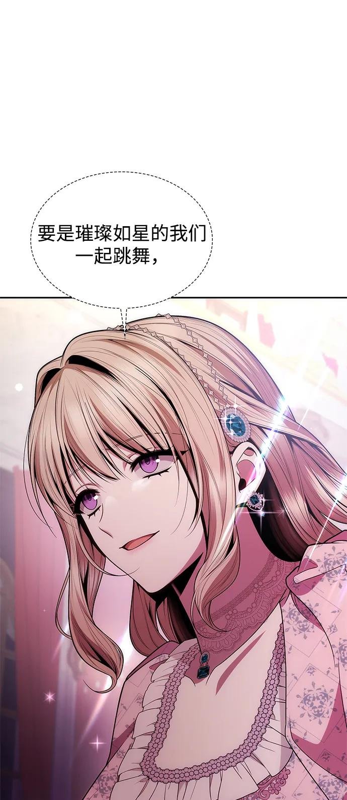 第117话