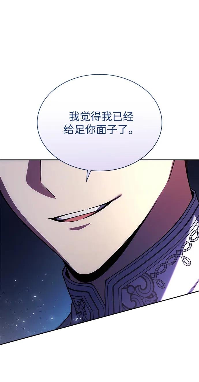 第117话