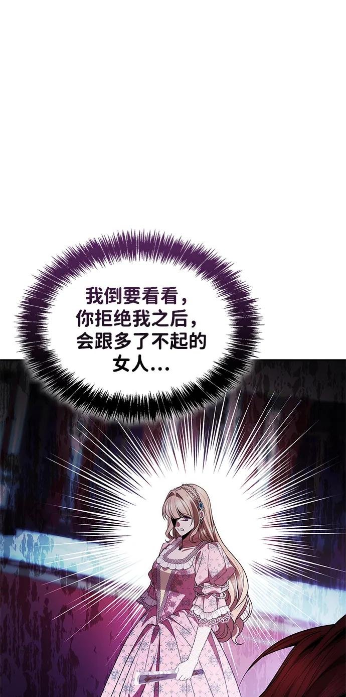 第117话