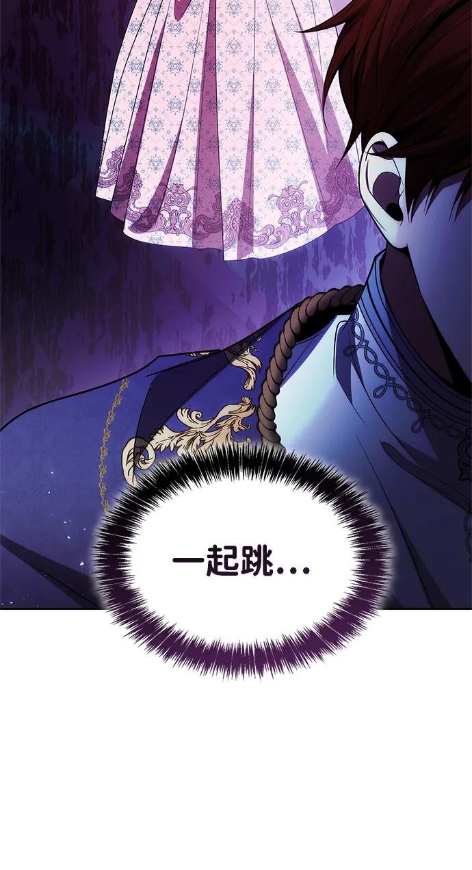第117话