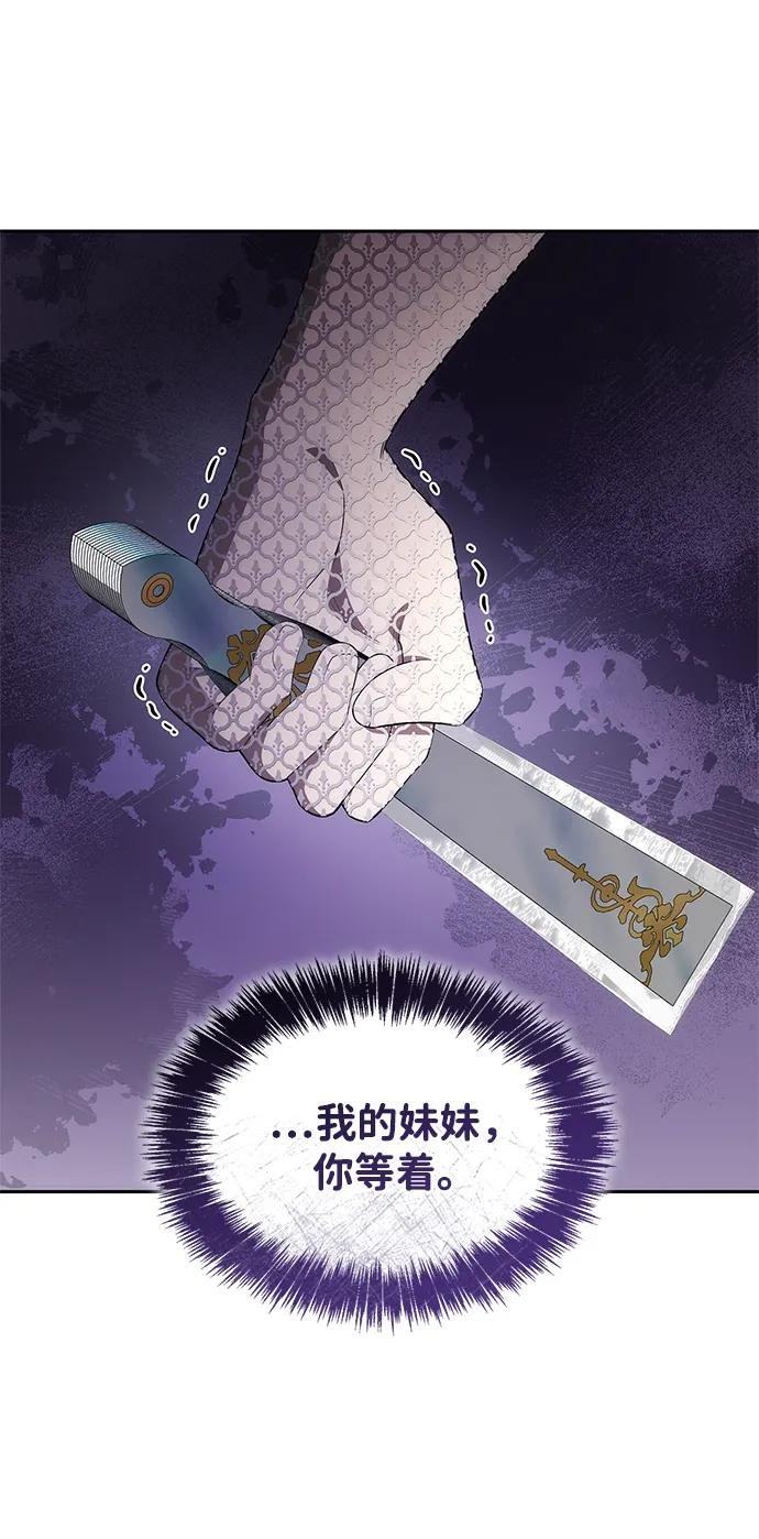 第117话