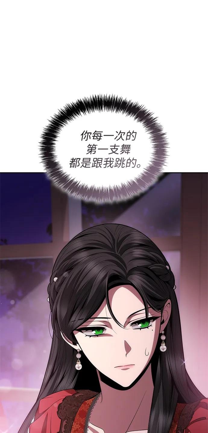 第117话