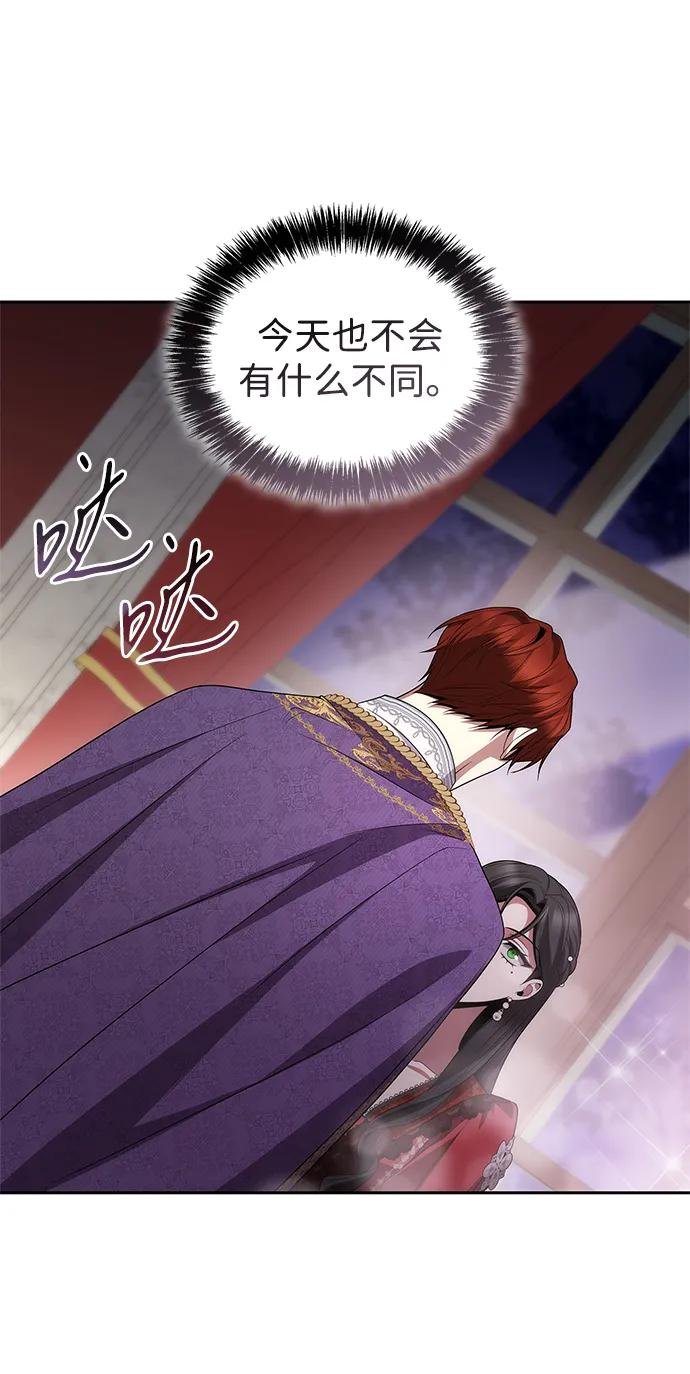 第117话