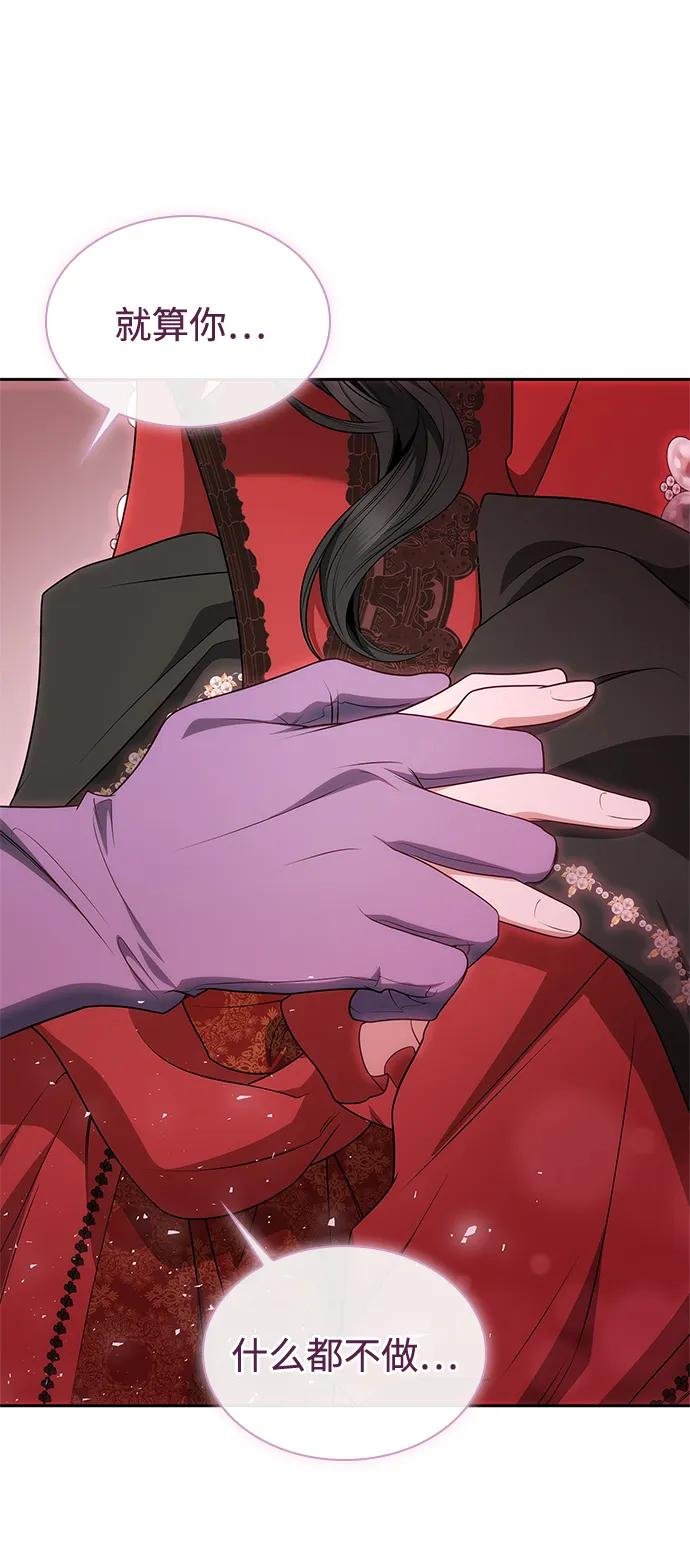 第117话