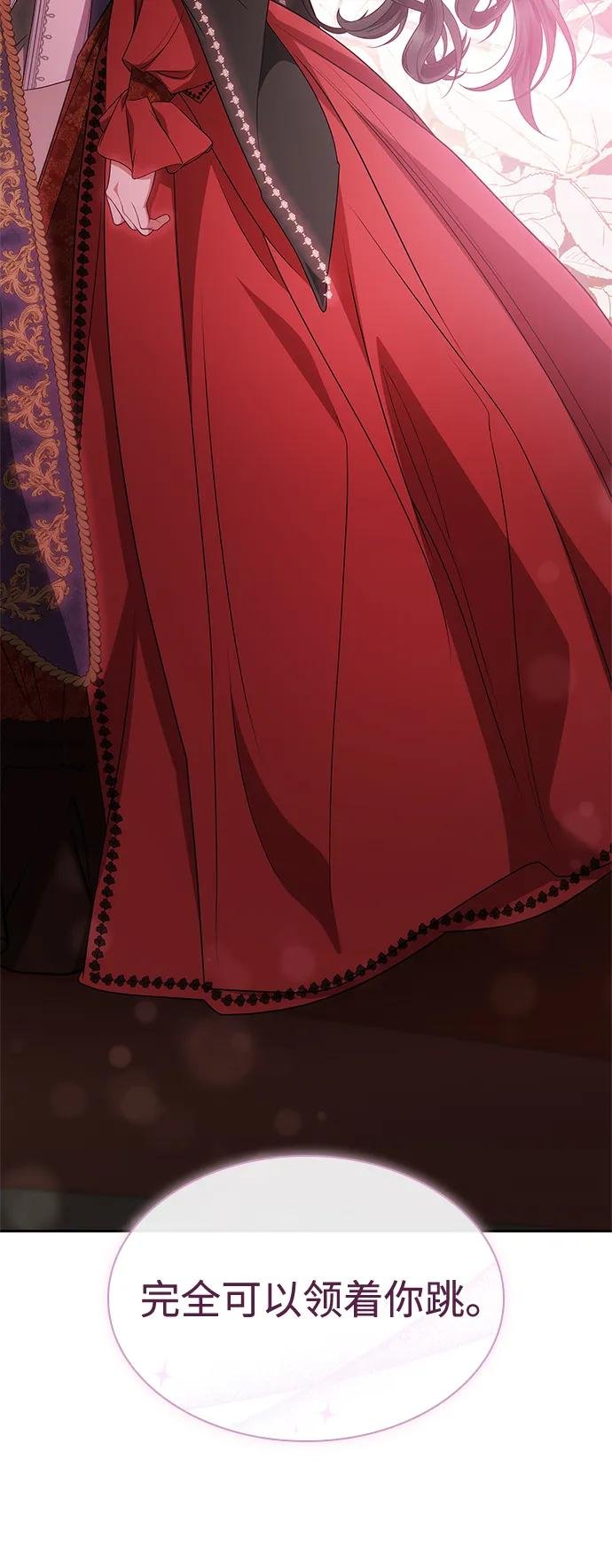 第117话