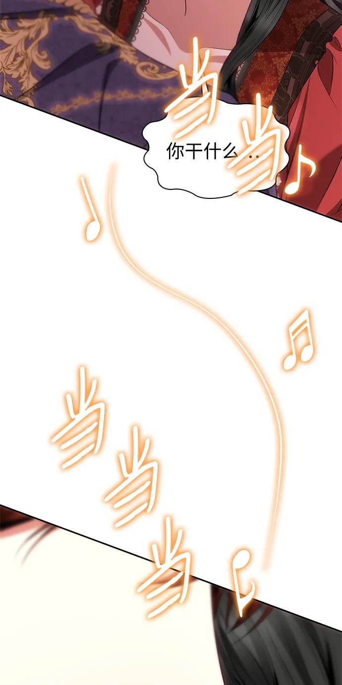 第117话