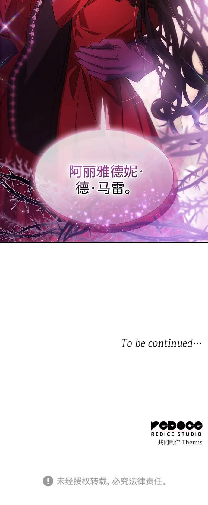第117话