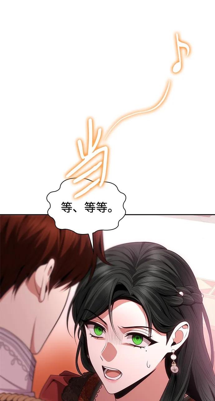 第118话