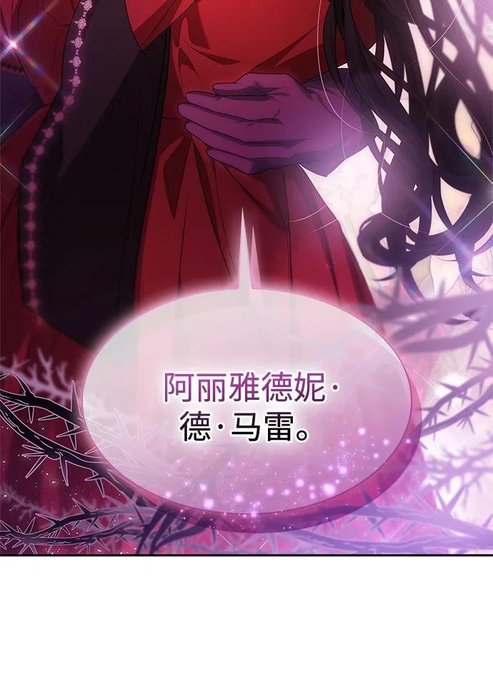 第118话