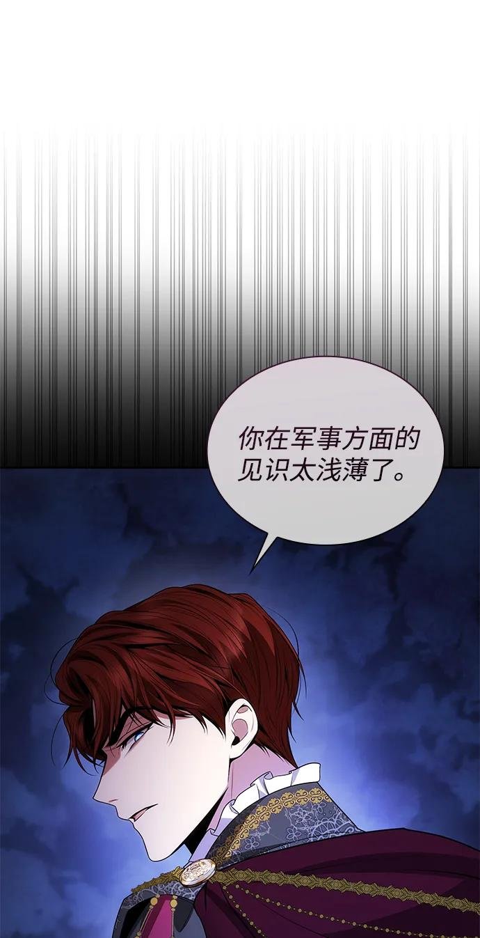 第118话