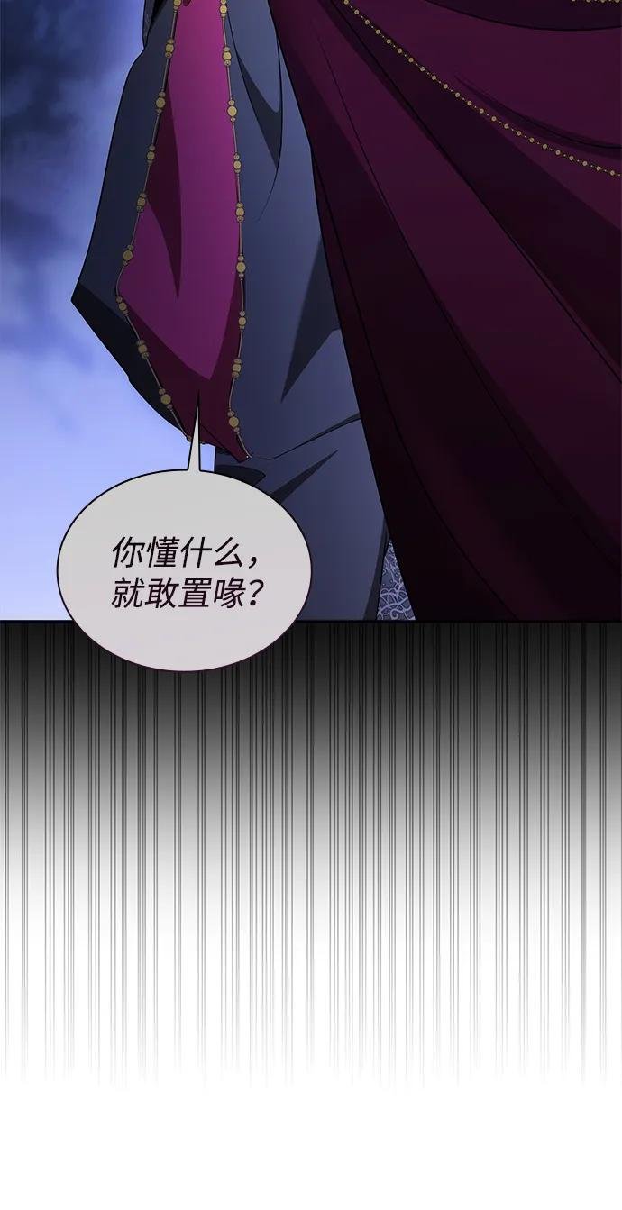 第118话