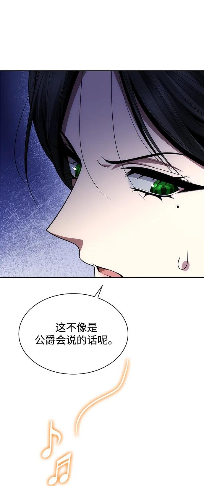 第118话