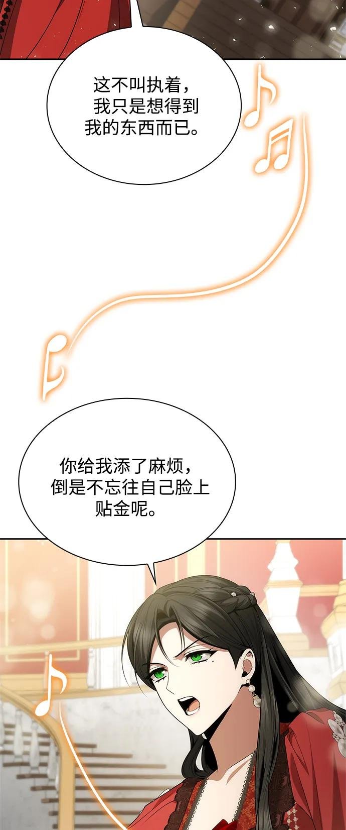 第118话