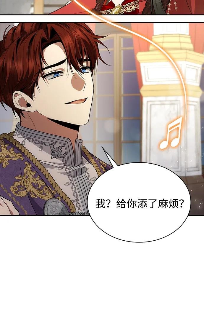 第118话