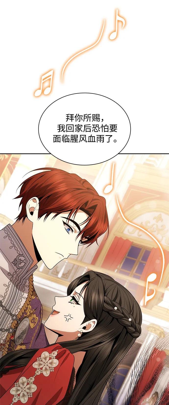 第118话