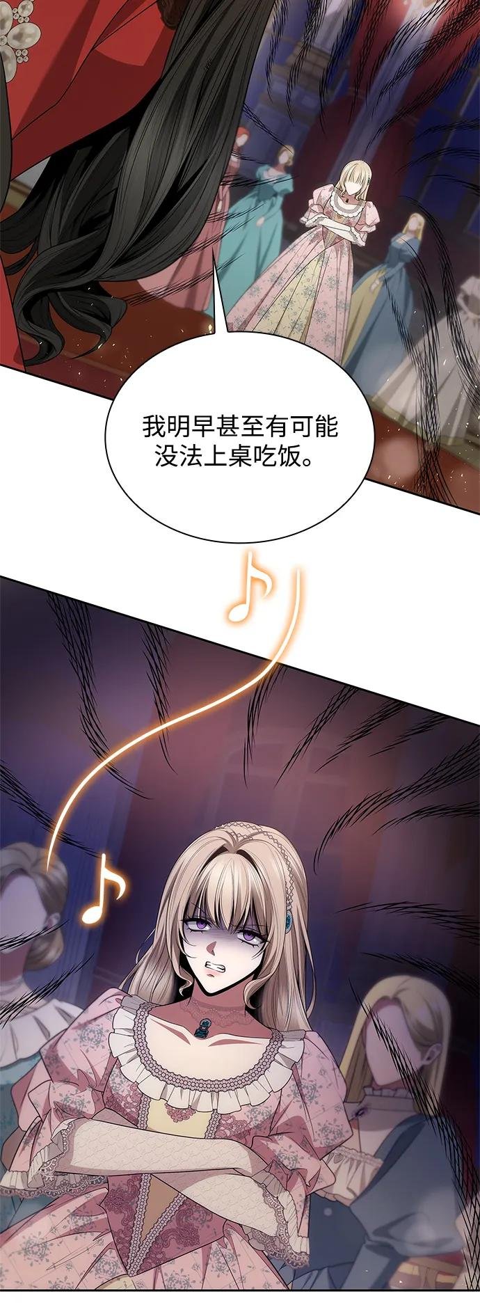 第118话
