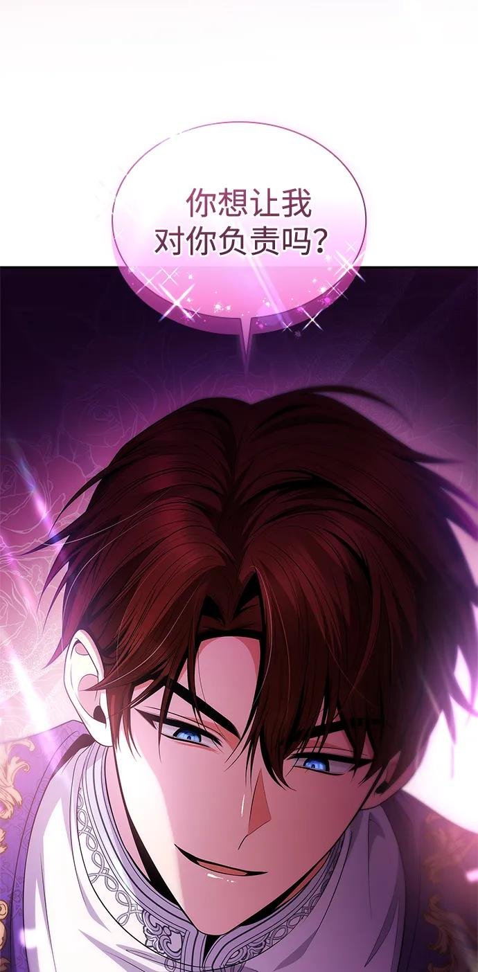 第118话