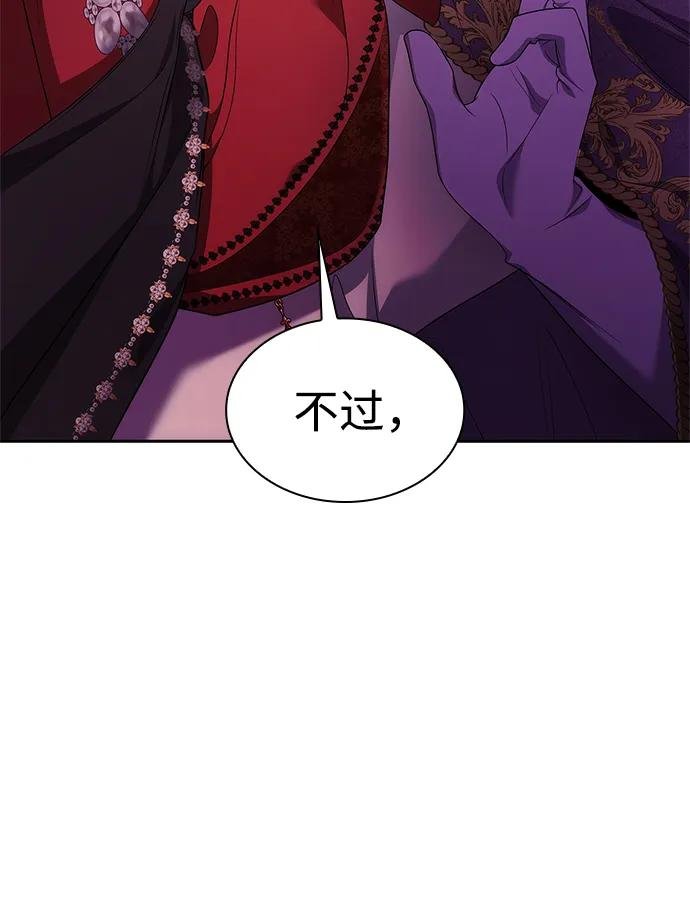 第118话