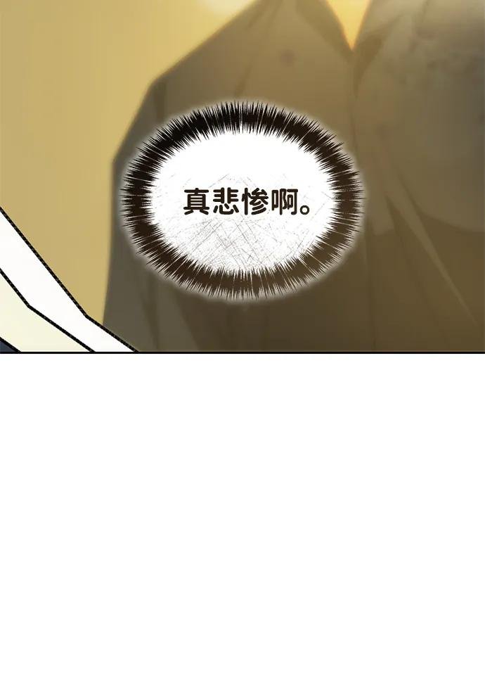 第118话