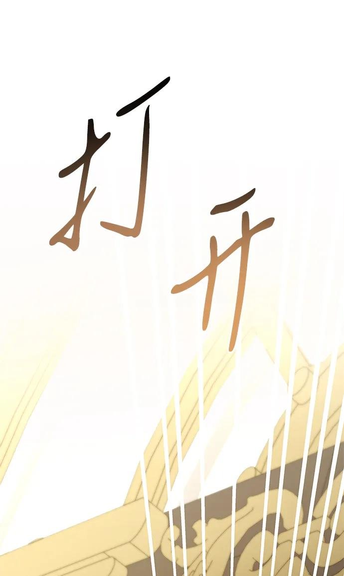 第118话