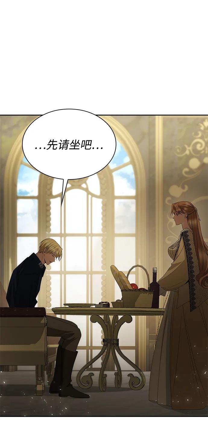 第118话