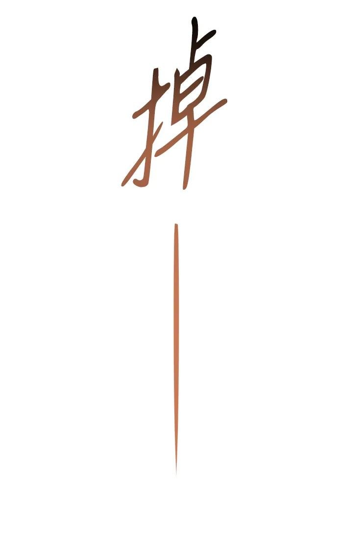 第118话