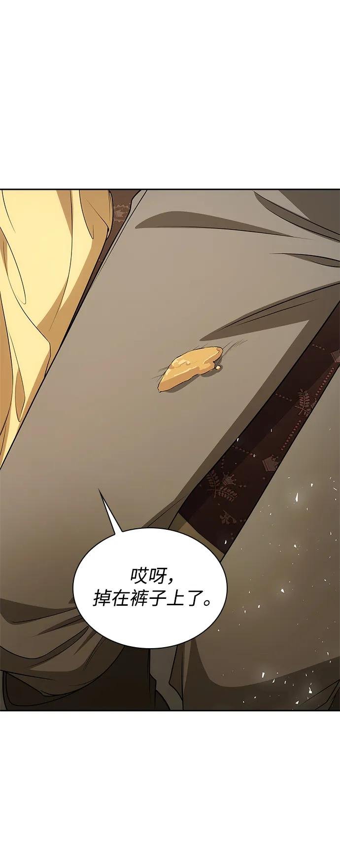 第118话