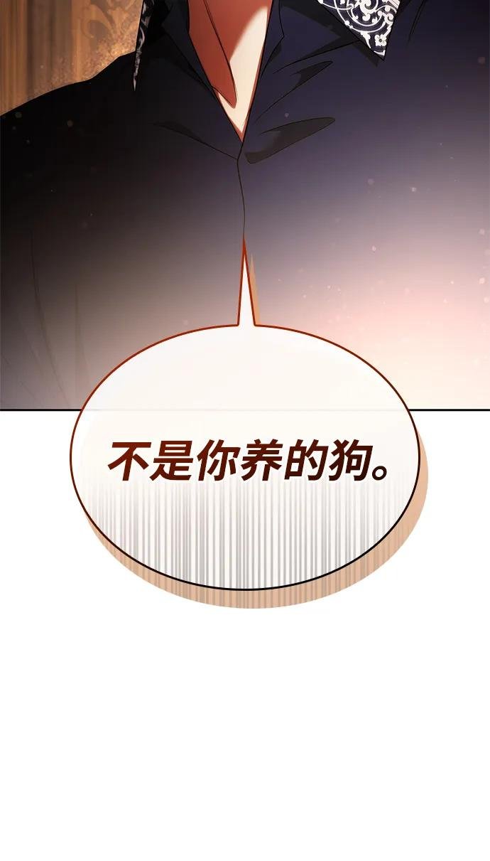 第118话
