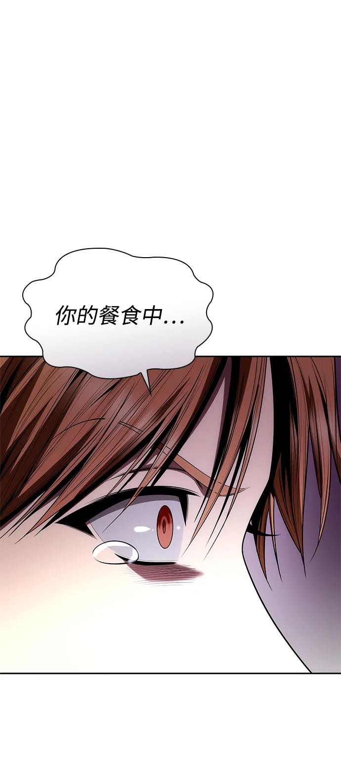 第118话