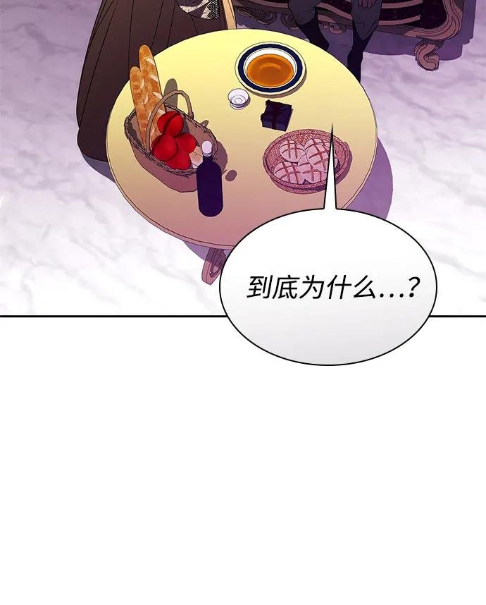 第118话