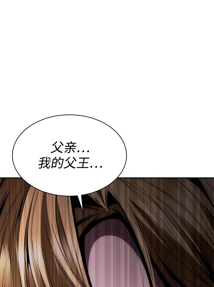 第118话