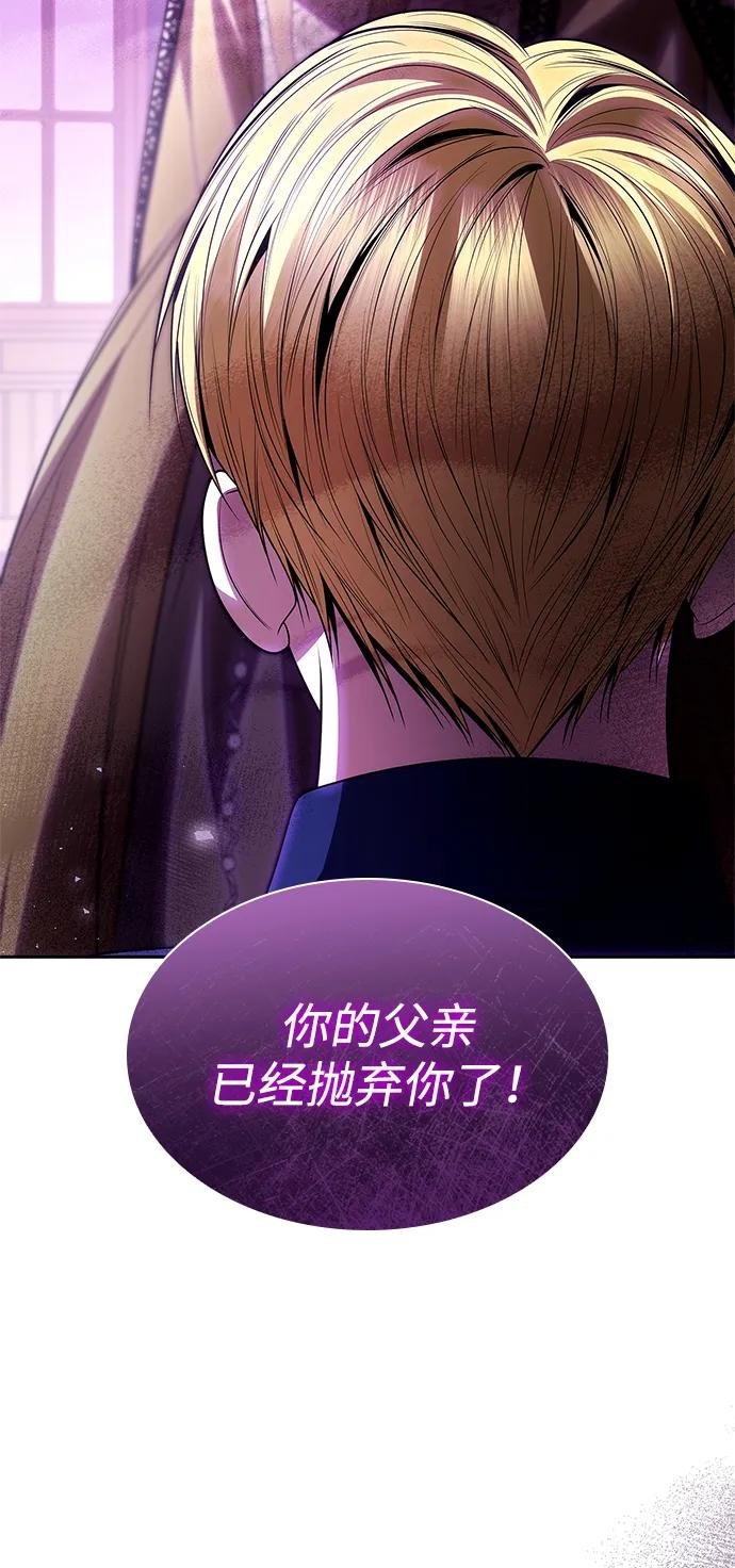 第118话