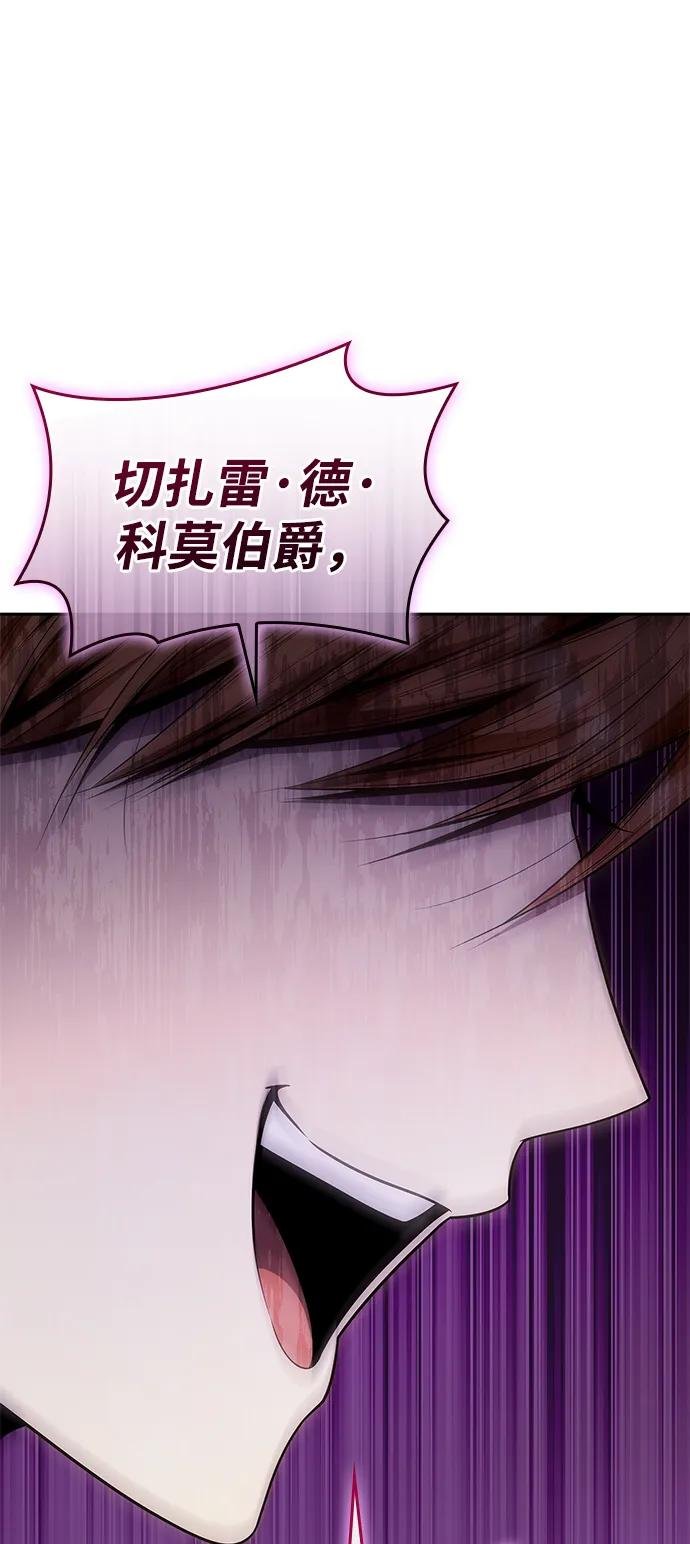 第118话