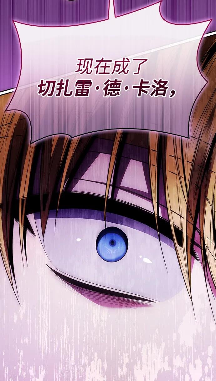 第118话